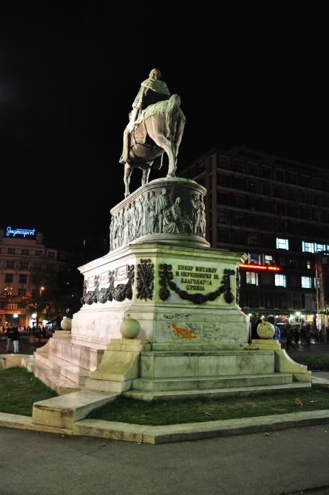 Srbija, Beograd, kod konja